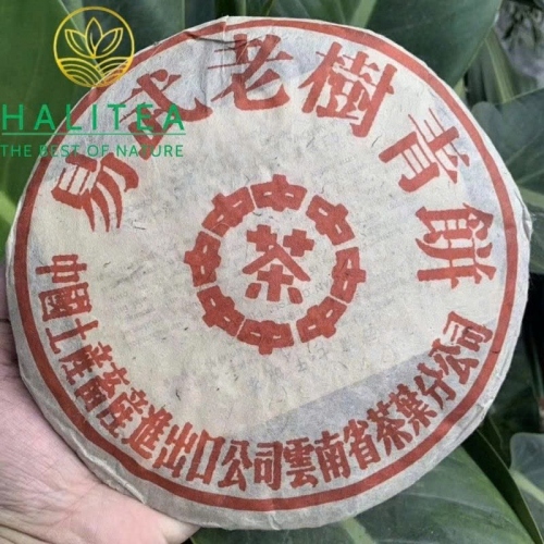 Trà Phổ Nhĩ Sống Cổ Thụ Nghĩa Ô Hiệu Trung Trà 2005 – Bánh 357g