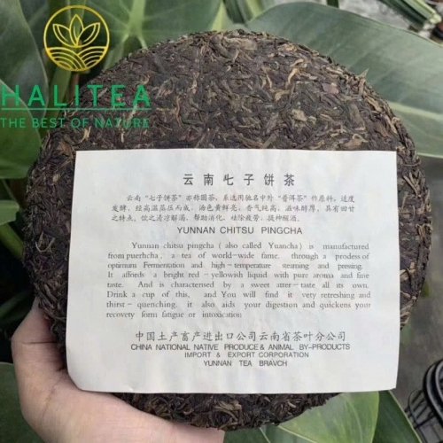 Trà Phổ Nhĩ Sống Cổ Thụ Nghĩa Ô Hiệu Trung Trà 2005 – Bánh 357g