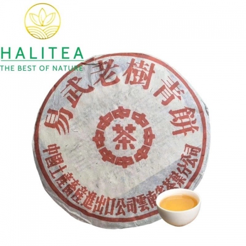 Trà Phổ Nhĩ Sống Cổ Thụ Nghĩa Ô Hiệu Trung Trà 2005 – Bánh 357g