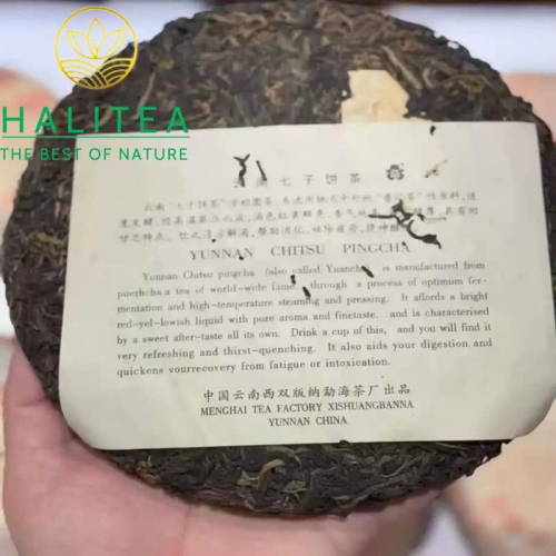 Trà Phổ Nhĩ Sống Đại Ích 7542 Hồng Đại Ích 2003 – Mãnh Hải 357g
