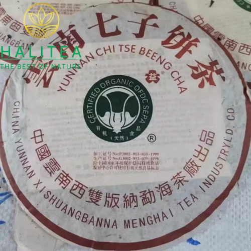 Trà Phổ Nhĩ Sống Đại Ích Ban Chương 2002 – Đại Bạch Thái Số 9
