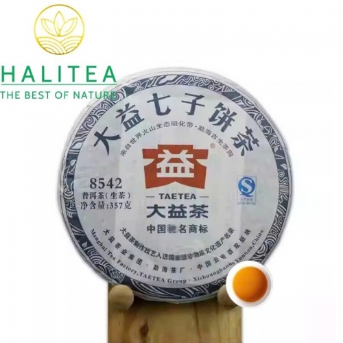 Trà Phổ Nhĩ Sống Đại Ích (Dayi – 8542) 2013 – Bánh 357g