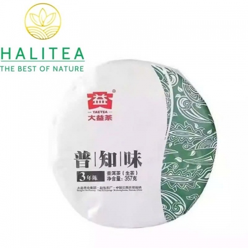 Trà Phổ Nhĩ Sống Đại Ích (Dayi – TAETEA) 2023 - Hộp Quà Tặng Bánh 357g