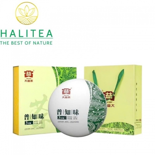 Trà Phổ Nhĩ Sống Đại Ích (Dayi – TAETEA) 2023 - Hộp Quà Tặng Bánh 357g