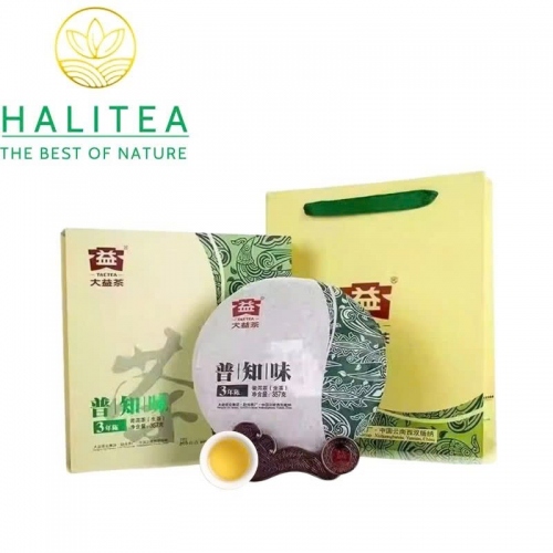 Trà Phổ Nhĩ Sống Đại Ích (Dayi – TAETEA) 2023 - Hộp Quà Tặng Bánh 357g