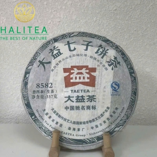 Trà Phổ Nhĩ Sống Đại Ích TAETEA 2013 Số Hiệu 8582 - Bánh 357g