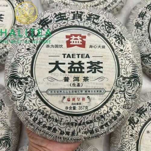 Trà Phổ Nhĩ Sống Đại Ích TAETEA “Hổ Bính” 2010 – Bánh 357g