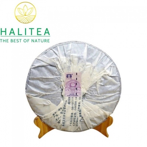 Trà Phổ Nhĩ Sống Đại Ích TAETEA “Hổ Bính” 2010 – Bánh 357g