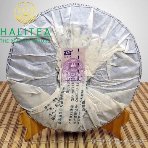 Trà Phổ Nhĩ Sống Đại Ích TAETEA “Hổ Bính” 2010 – Bánh 357g
