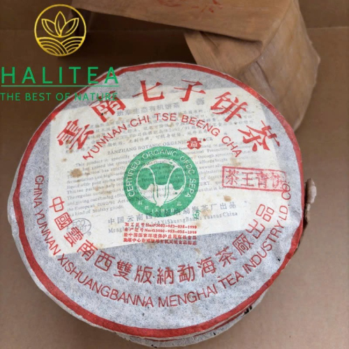 Trà Phổ Nhĩ Sống Đại Ích Trà Vương Thanh Bính 2002 – Mãnh Hải 357g