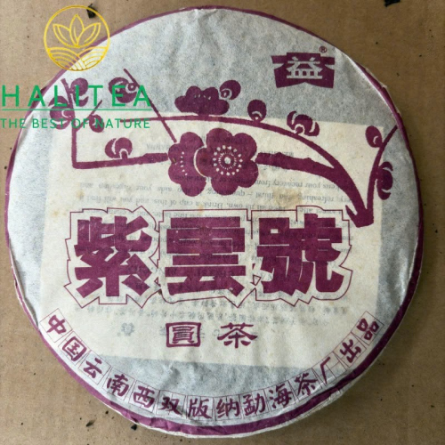 Trà Phổ Nhĩ Sống Đại Ích Tử Vân Hiệu 2003 – Mãnh Hải Trà Xưởng 357g