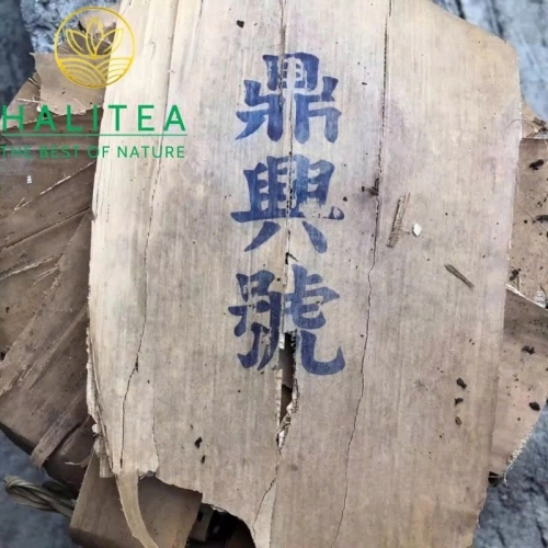 Trà Phổ Nhĩ Sống (Ding Xing Hao) 1980s Đỉnh Hưng Hào – Bánh 357g