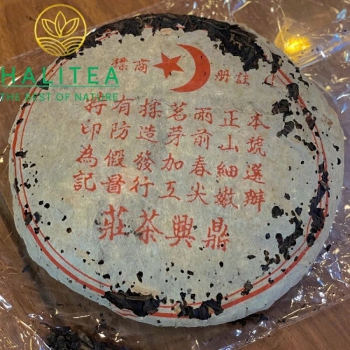 Trà Phổ Nhĩ Sống (Ding Xing Hao) 1980s Đỉnh Hưng Hiệu – Bánh 357g