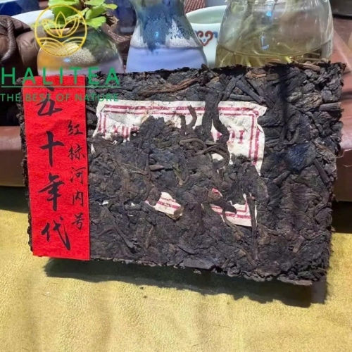 Trà Phổ Nhĩ Sống Hà Nội Hào (He Nei Hao) 1950s Nhãn Đỏ – Gạch 250g