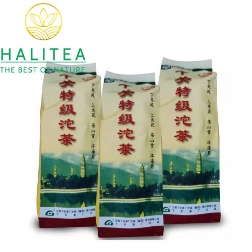 Trà Phổ Nhĩ Sống Hạ Quan Xiaguan Tuocha 2004 – Bánh 100gr