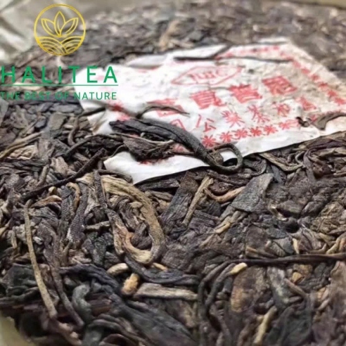 Trà Phổ Nhĩ Sống HHC (Hong He Gong She) 2002 Hồng Hòa Công Xã - Bánh 357g