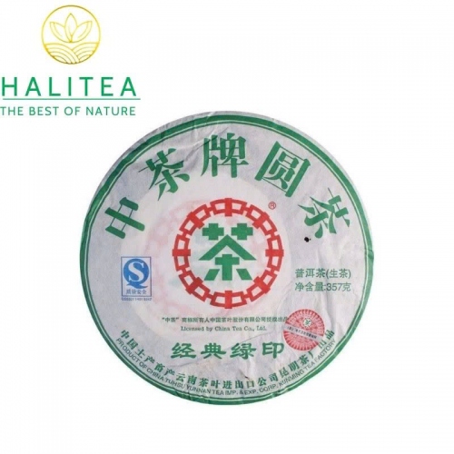 Trà Phổ Nhĩ Sống Hiệu Trung Trà Dòng Ấn Xanh Cổ Điển 2007