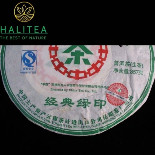 Trà Phổ Nhĩ Sống Hiệu Trung Trà Dòng Ấn Xanh Cổ Điển 2007