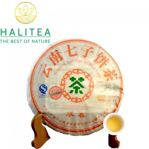 Trà Phổ Nhĩ Sống Hiệu Trung Trà Dòng Ấn Xanh Cổ Điển 2007