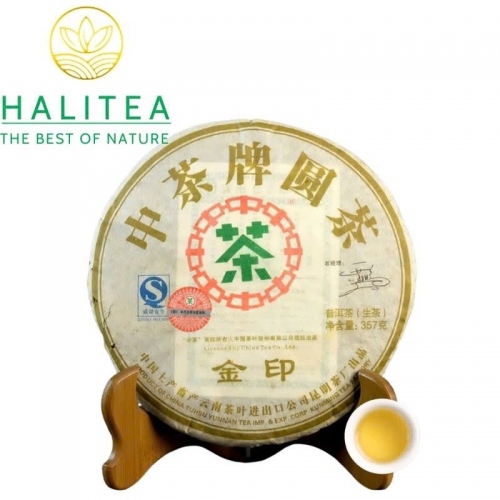 Trà Phổ Nhĩ Sống Hiệu Trung Trà Dòng Ấn Xanh Cổ Điển 2007