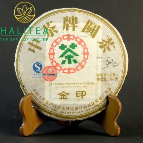 Trà Phổ Nhĩ Sống Hiệu Trung Trà Dòng Ấn Xanh Cổ Điển 2007