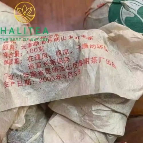 Trà Phổ Nhĩ Sống Hữu Cơ Kim Giải Cổ Thụ Ban Chương 2003 – Bánh 100g