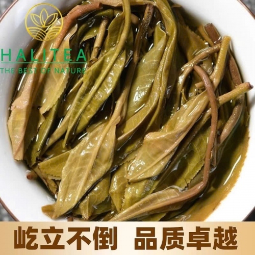 Trà Phổ Nhĩ Sống Khổng Tước Bố Lãng 2024 – Bánh 3Kg