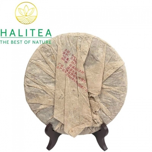 Trà Phổ Nhĩ Sống Lão Ban Chương Hữu Cơ 2004 Đại Bạch Thái – Bánh 357g