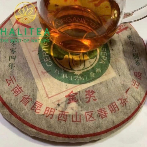 Trà Phổ Nhĩ Sống Lão Ban Chương Hữu Cơ 2004 Đại Bạch Thái – Bánh 357g