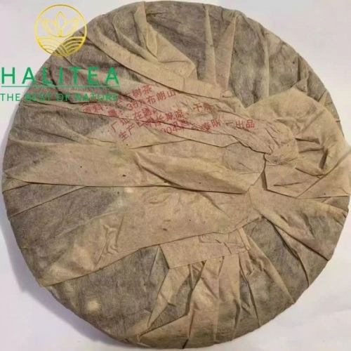Trà Phổ Nhĩ Sống Lão Ban Chương Hữu Cơ 2004 Đại Bạch Thái – Bánh 357g