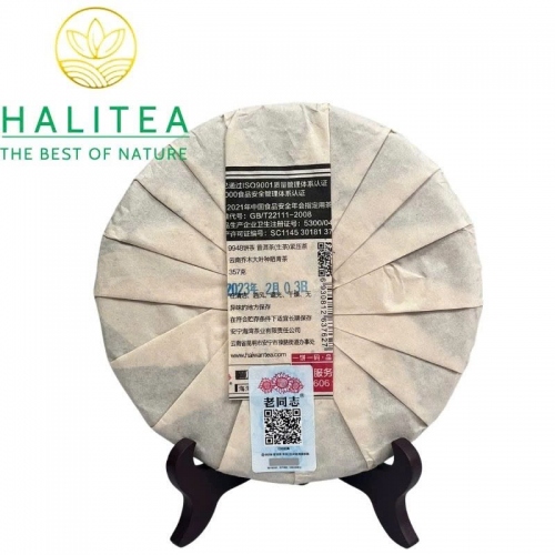 Trà Phổ Nhĩ Sống (Lao Tong Zhi – 9948) Lão Đồng Chí 2023 – Bánh 357g