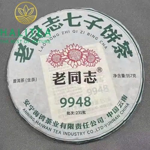 Trà Phổ Nhĩ Sống (Lao Tong Zhi – 9948) Lão Đồng Chí 2023 – Bánh 357g