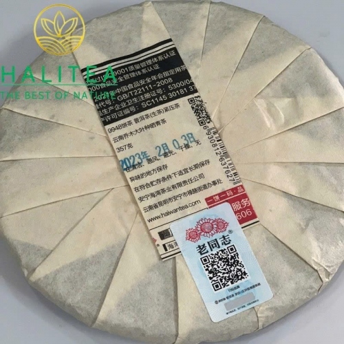Trà Phổ Nhĩ Sống (Lao Tong Zhi – 9948) Lão Đồng Chí 2023 – Bánh 357g