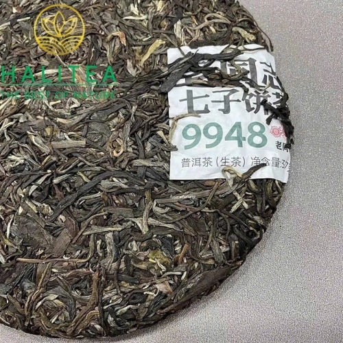 Trà Phổ Nhĩ Sống (Lao Tong Zhi – 9948) Lão Đồng Chí 2023 – Bánh 357g