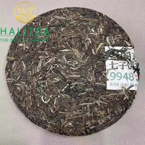 Trà Phổ Nhĩ Sống (Lao Tong Zhi – 9948) Lão Đồng Chí 2023 – Bánh 357g