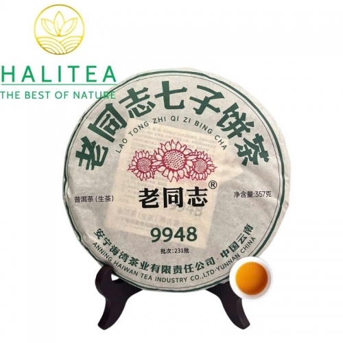 Trà Phổ Nhĩ Sống (Lao Tong Zhi – 9948) Lão Đồng Chí 2023 – Bánh 357g