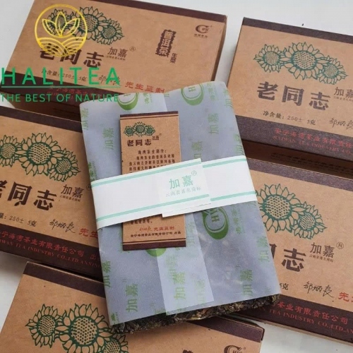 Trà Phổ Nhĩ Sống (Lao Tong Zhi) Lão Đồng Chí Gia Gia 2006 – Gạch 250g