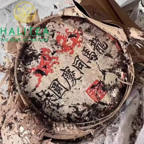 Trà Phổ Nhĩ Sống Long Mã Đồng Khánh 1970s – Bánh 357g