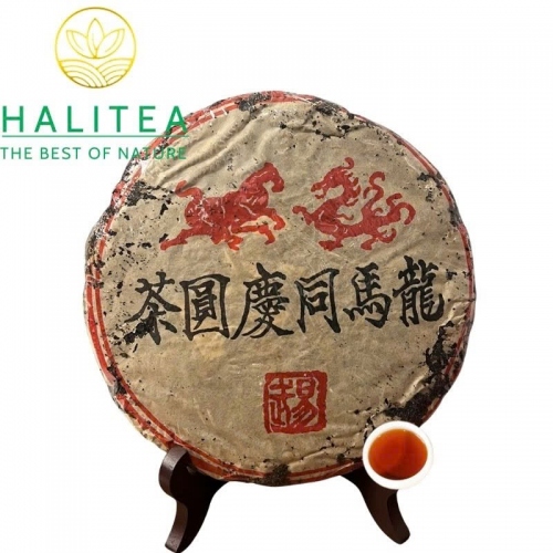 Trà Phổ Nhĩ Sống Long Mã Đồng Khánh 1970s – Bánh 357g