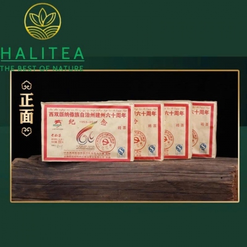 Trà Phổ Nhĩ Sống (Long Yuan Hao) Long Nguyên Hào 2013 Bánh Kỷ Niệm 60 Năm Kiến Châu – Gạch 250g