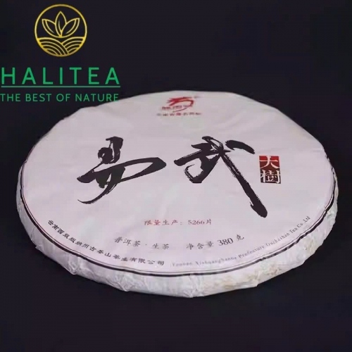 Trà Phổ Nhĩ Sống (Long Yuan Hao) Long Nguyên Hào 2018 – Bánh 380g