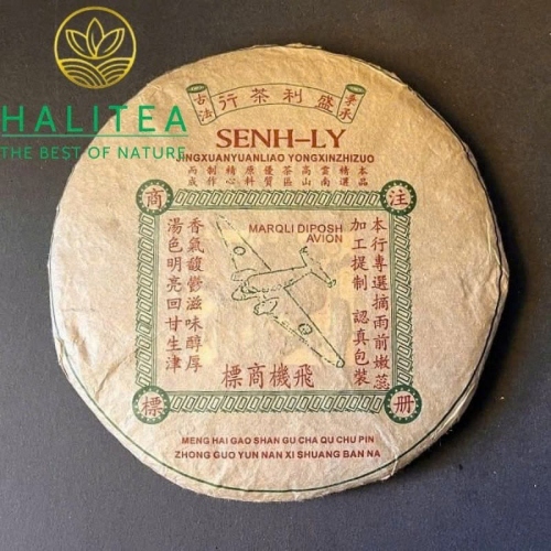 Trà Phổ Nhĩ Sống Máy Bay SENH-LY 1970s Hồi Lưu Đài Loan – Bánh 357g