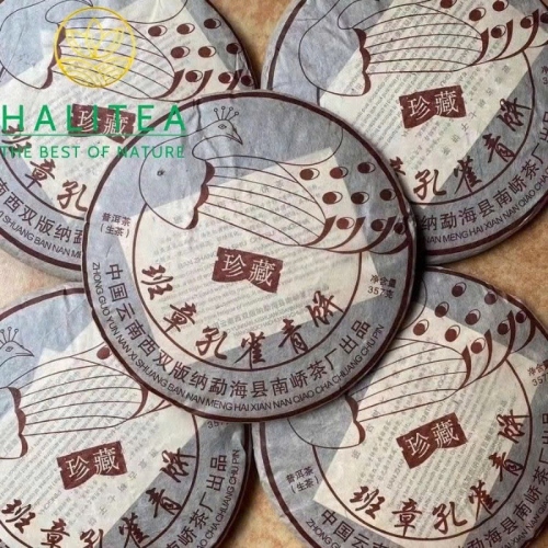 Trà Phổ Nhĩ Sống Nam Kiều Ban Chương Khổng Tước 2006 – Bánh 357g