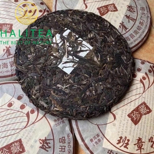 Trà Phổ Nhĩ Sống Nam Kiều Ban Chương Khổng Tước 2006 – Bánh 357g