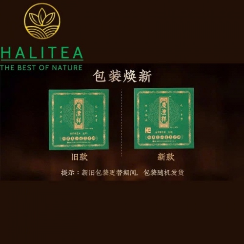 Trà Phổ Nhĩ Sống (Qing Feng Xiang) Thanh Phong Tường Cao Sơn Sinh Thái 2022 – Bánh 357g