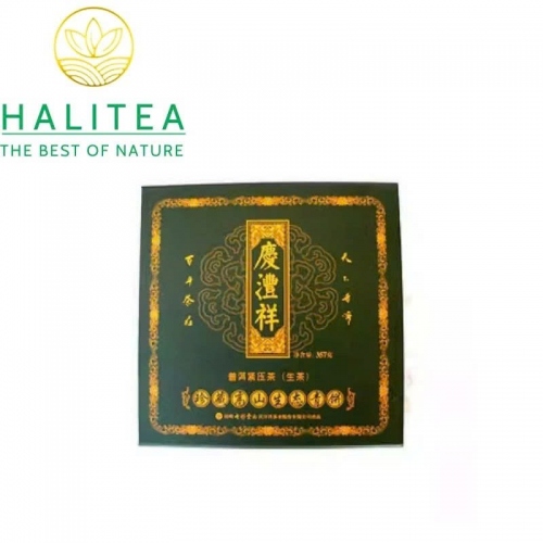 Trà Phổ Nhĩ Sống (Qing Feng Xiang) Thanh Phong Tường Cao Sơn Sinh Thái 2022 – Bánh 357g