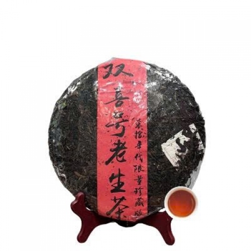 Trà Phổ Nhĩ Sống Song Hỷ Hiệu (Shuang Xi Hao) 1988 – Bánh 357g