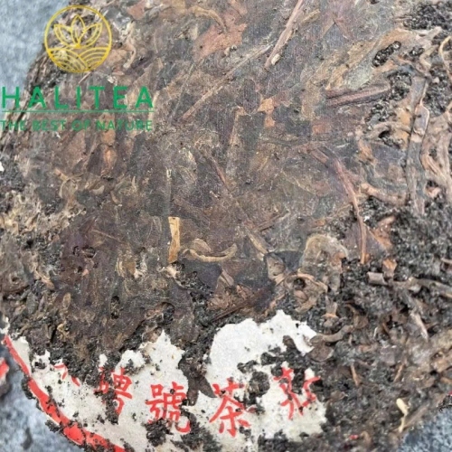 Trà Phổ Nhĩ Sống (Song Pin Hao) 1960s Chính Sơn Diệp Vũ Vân Nam - Bánh 357g