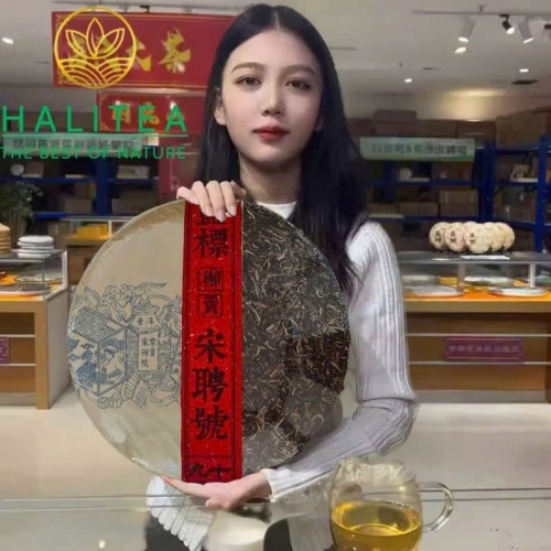 Trà Phổ Nhĩ Sống (Song Pin Hao) 2015 Phiên Bản Cống Trà – Bánh 3000g