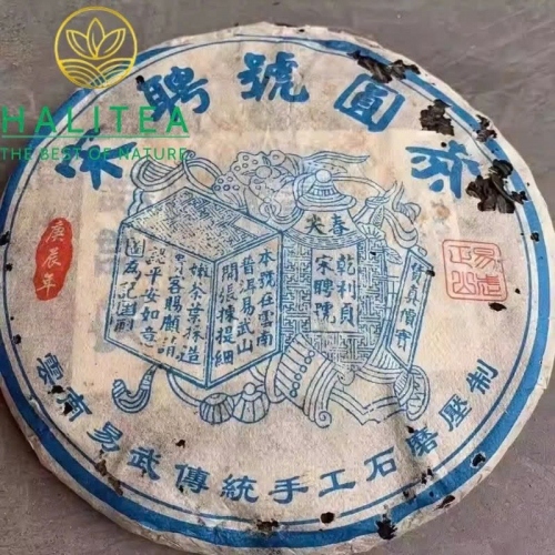 Trà Phổ Nhĩ Sống (Song Pin Hao) Tống Bính Hào Lam Phiếu 2000 – Bánh 357g